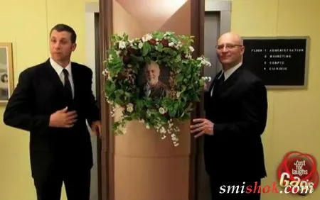 Труна в ліфті. розіграш