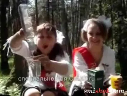 Школа, школа, я скучаю