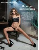 Олена Горностаєва (Elena Gornostaeva) - Playboy березень 2012 (3-2012) Росія