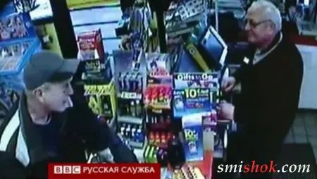 Вічливий грабіжник