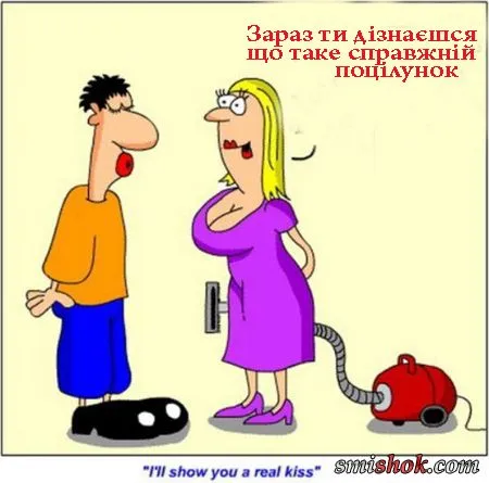 Рано вранці приходить поліцай на роботу абсолютно голим (Анекдоти)