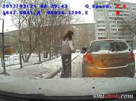 Нагла мамаша