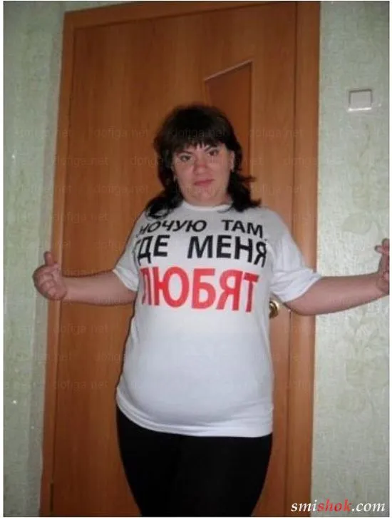 Люди з соцмереж Люди з соцмереж