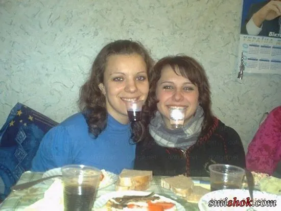 Люди з соцмереж Люди з соцмереж