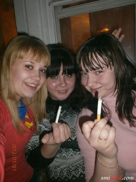 Люди з соцмереж Люди з соцмереж