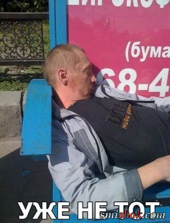 Фото приколи, є з чого поржати.