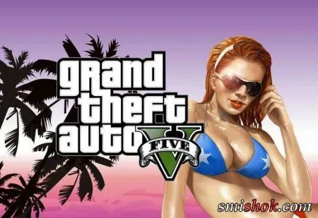Продавці призначили вихід GTA 5 на грудень