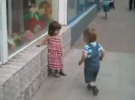 Настирний хлопчик