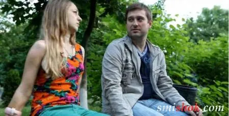 Це так схоже на курця