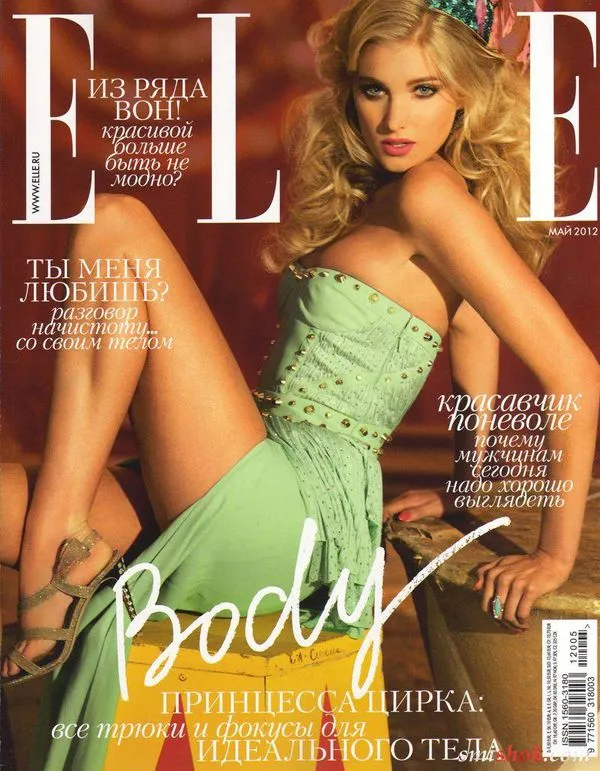 Elsa Hosk - Elle Травень 2012 (5-2012) Росія
