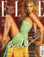 Elsa Hosk - Elle Травень 2012 (5-2012) Росія