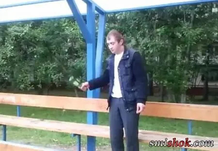 Придурок дня