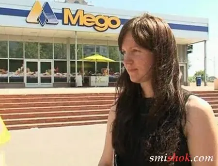 Нічого ... перезапишуть :)