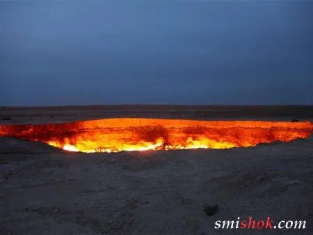 Ворота пекла не можуть закрити