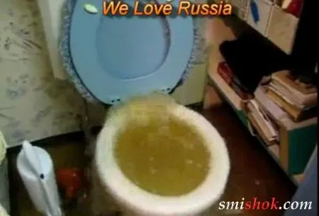 З Росії з любов'ю :)