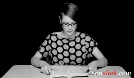 Знову читання книги на вібраторі