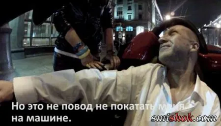Як дівки ведуться на Феррарі
