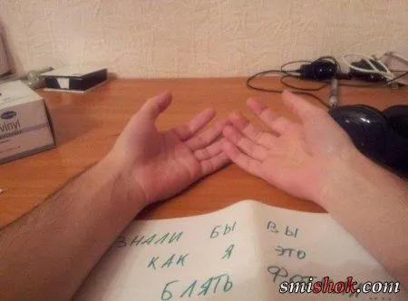 Фото та картинки і потім не кажіть, що вони не прикольні