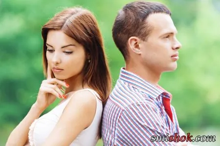 Любовний трикутник. А подруга знає?