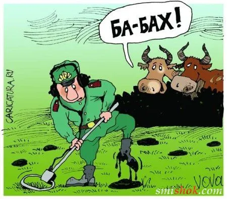 Весёлые картинки, любителям карикатур Весёлые картинки, любителям карикатур