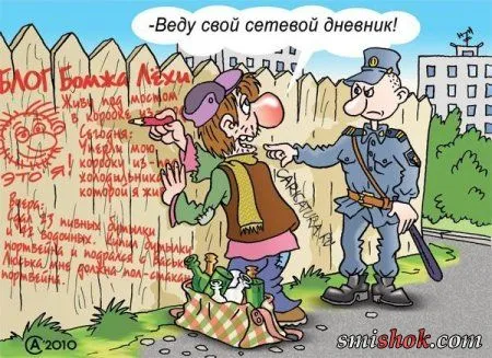 Весёлые картинки, любителям карикатур Весёлые картинки, любителям карикатур