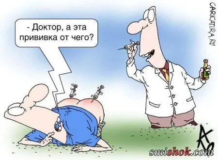 Весёлые картинки, любителям карикатур Весёлые картинки, любителям карикатур