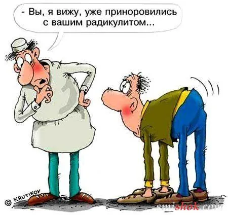 Весёлые картинки, любителям карикатур Весёлые картинки, любителям карикатур