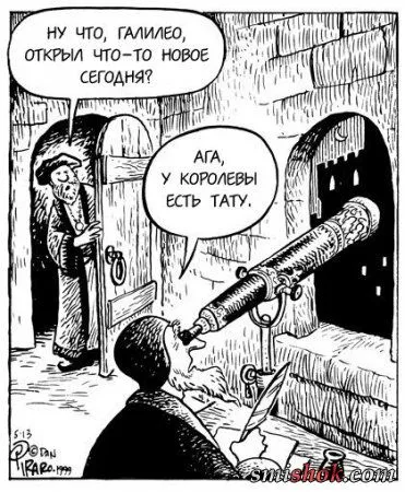 Весёлые картинки, любителям карикатур Весёлые картинки, любителям карикатур