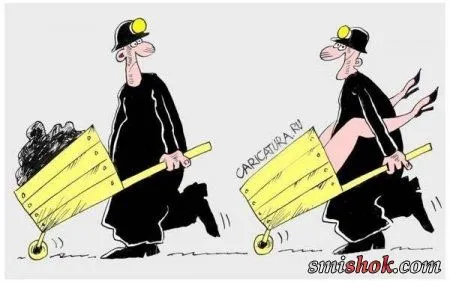 Карикатуры, смешные картинки