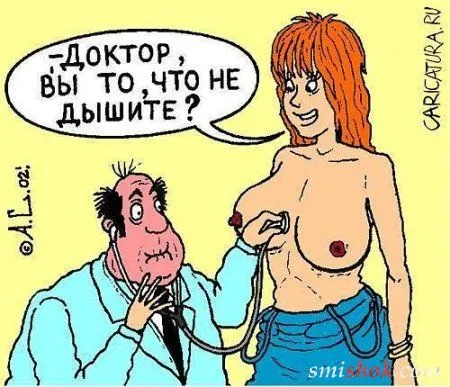Карикатуры жизненные, прикольные для взрослых Карикатуры жизненные, прикольные для взрослых