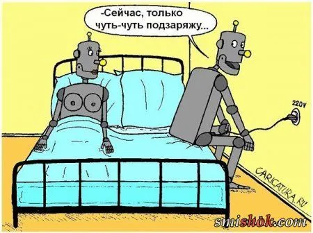 Карикатуры жизненные, прикольные для взрослых Карикатуры жизненные, прикольные для взрослых