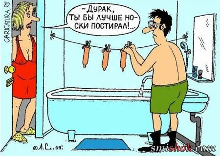 Карикатуры жизненные, прикольные для взрослых