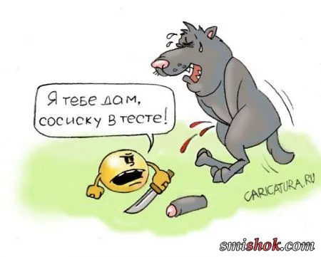 Черный юмор в карикатурах