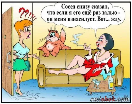 Карикатур не смешных не бывает!
