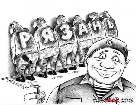 Карикатур не смешных не бывает!