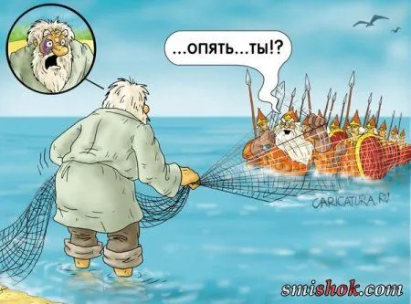 Карикатур не смешных не бывает!