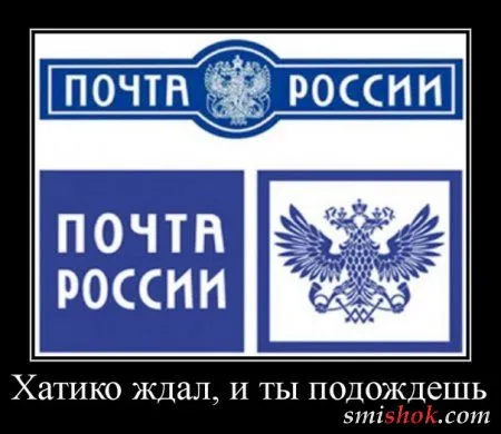 Новые демотиваторы, приколы в рамках