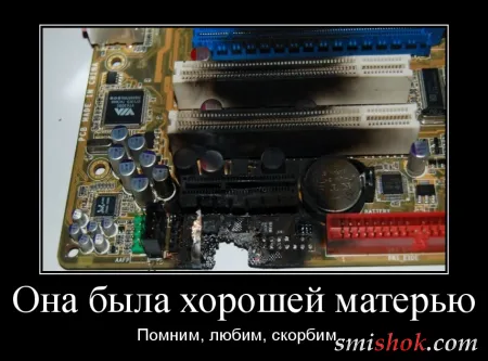 Новые демотиваторы, приколы в рамках