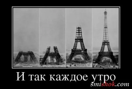 Новые демотиваторы, приколы в рамках