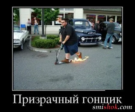 Новые демотиваторы, приколы в рамках