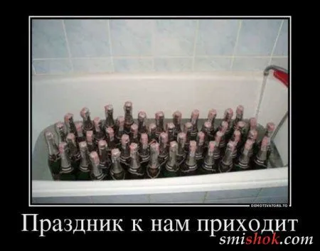 Новые демотиваторы, приколы в рамках
