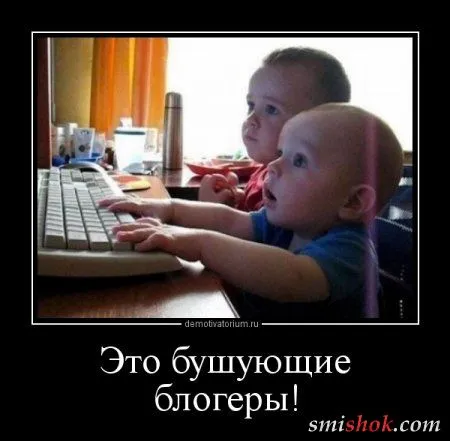 Демотиваторы. смешные картинки