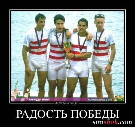 Демотиваторы это приколы в рамке