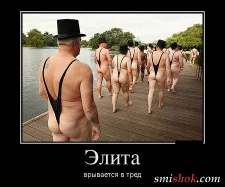 Демотиваторы это приколы в рамке