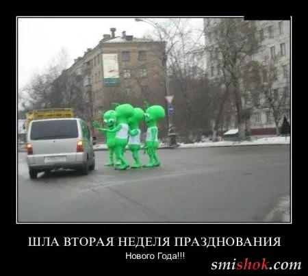 Демотиваторы это приколы в рамке
