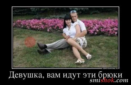 Демотиваторы новые, не прозевай...