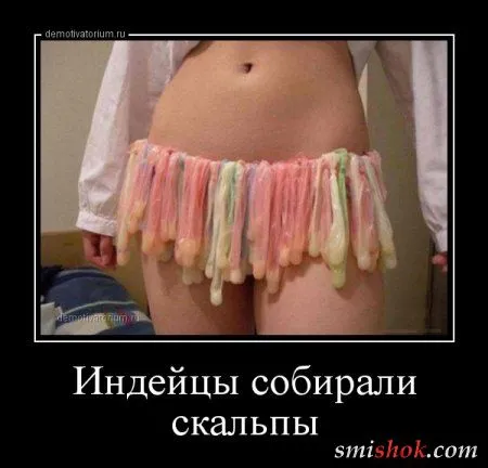 Непростые демотивааторы, свежие прикольные