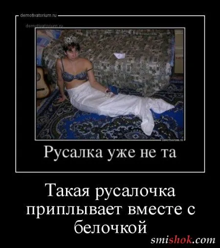 Непростые демотивааторы, свежие прикольные