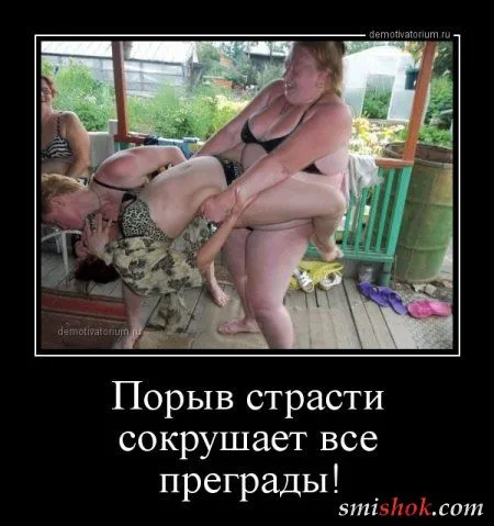 Непростые демотивааторы, свежие прикольные