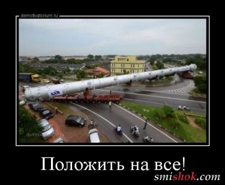 Непростые демотивааторы, свежие прикольные